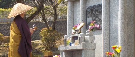 20.03.15ブログ用.jpg